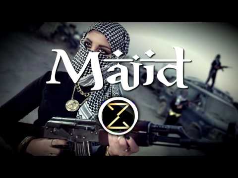 Love In Damascus 벨소리 무료 다운로드
