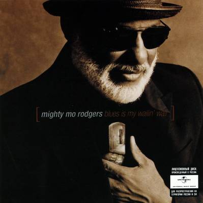Blues Is My Wailin' Wall Descarregar gratis el to de trucada