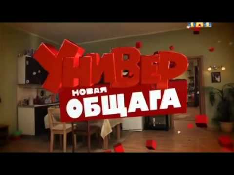 Barbarella آهنگ زنگ دانلود رایگان