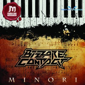 Minori (Original) آهنگ زنگ دانلود رایگان