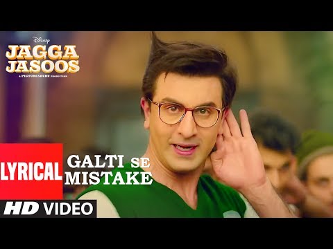 Galti Se Mistake آهنگ زنگ دانلود رایگان