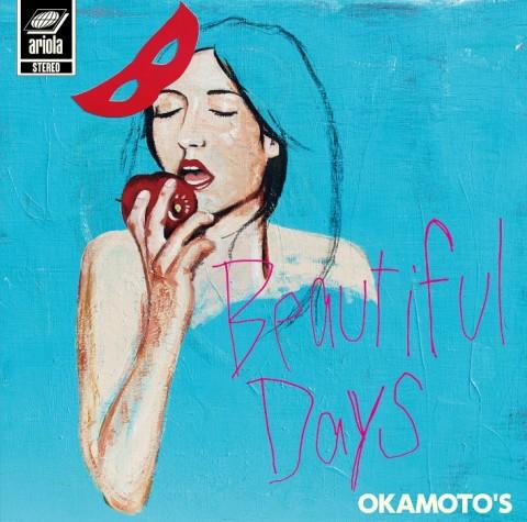 Beautiful Days Descarregar gratis el to de trucada