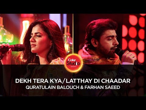 Latthay Di Chaadar آهنگ زنگ دانلود رایگان