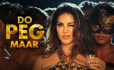 Do Peg Maar آهنگ زنگ دانلود رایگان