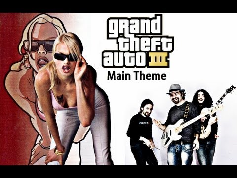 Main Theme آهنگ زنگ دانلود رایگان