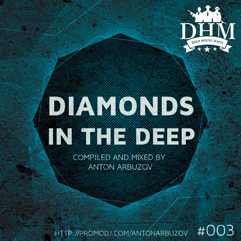 Track 03 Descarregar gratis el to de trucada