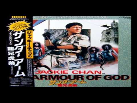 High Upon High (Flight Of The Dragon) (Cantonese Version) آهنگ زنگ دانلود رایگان