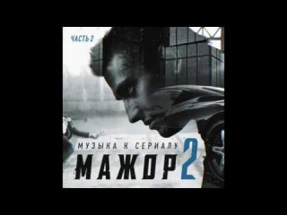 Abyss Of Madness Vyzvánění ke stažení zdarma