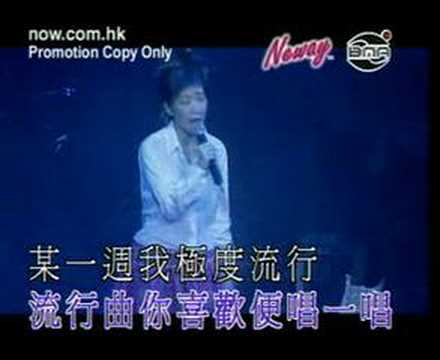 Let Me Show You The Way Zil sesi İndir Bedava
