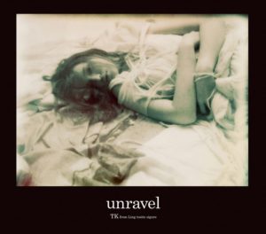 Unravel Descarregar gratis el to de trucada