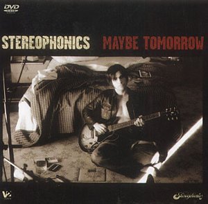 Maybe Ringetone Download gratis