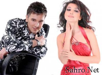Ayirma Scarica suoneria gratis