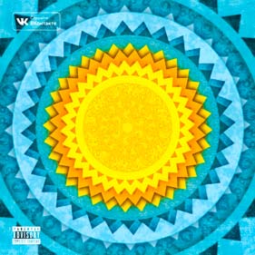 Sunshine آهنگ زنگ دانلود رایگان