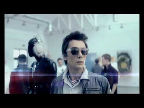 Sunbeam Girl 벨소리 무료 다운로드
