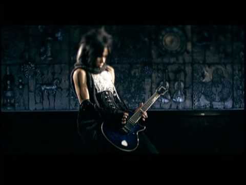 Reila Ringtone Muat turun Percuma
