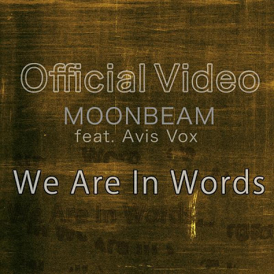 We Are In Words (extended Mix) Ringtone Proste Proste