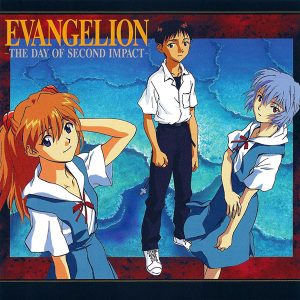 NGE Title Theme (Director's Edit Version) Ringtone downloaden gratis