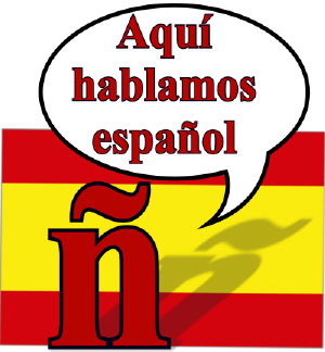 Spanish Scarica suoneria gratis