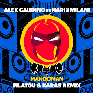 MangoMan (Filatov And Karas Extended Remix) రింగ్‌టోన్ డౌన్‌లోడ్ ఉచితం