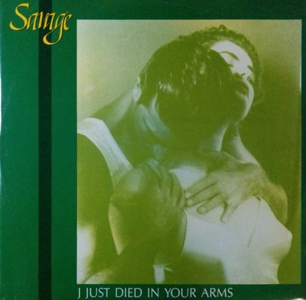 I Just Died In Your Arms రింగ్‌టోన్ డౌన్‌లోడ్ ఉచితం