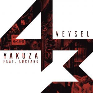 Yakuza Vyzvánění ke stažení zdarma