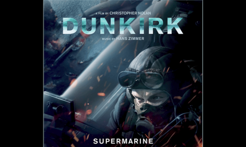 Supermarine ರಿಂಗ್‌ಟೋನ್ ಡೌನ್‌ಲೋಡ್ ಉಚಿತ