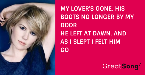 My Lover's Gone रिंगटोन डाउनलोड मुफ्त