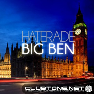 Big Ben By Haterade آهنگ زنگ دانلود رایگان