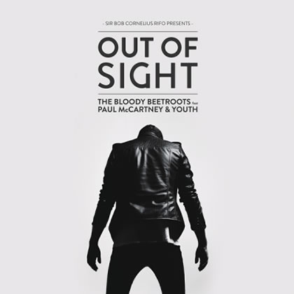 Out Of Sight 벨소리 무료 다운로드