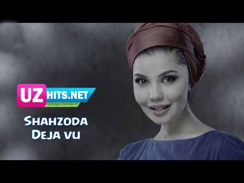 Deja Vu آهنگ زنگ دانلود رایگان