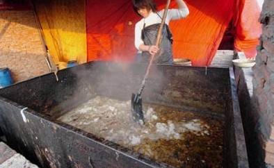 Eon Death آهنگ زنگ دانلود رایگان