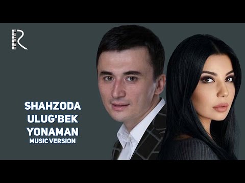 Shoshma آهنگ زنگ دانلود رایگان