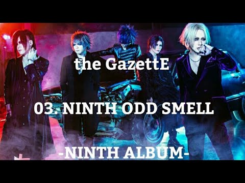 Ninth Odd Smell রিংটোন ফ্রি ডাউনলোড করুন