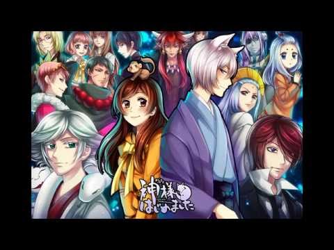 Kamisama Hajimemashita OP 2 Scarica suoneria gratis