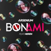 Bon Ami آهنگ زنگ دانلود رایگان