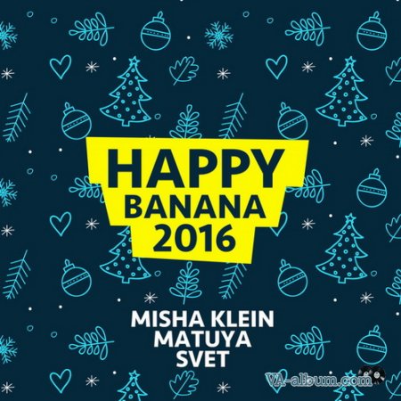 Happy Banana 2017 Track 11 Ringtone Muat turun Percuma