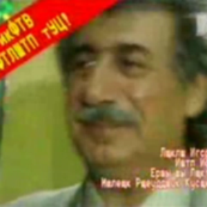 Borat Descarregar gratis el to de trucada