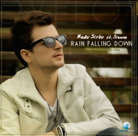 Rain Falling Down ดาวน์โหลดริงโทนฟรี