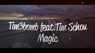 Magic Scarica suoneria gratis