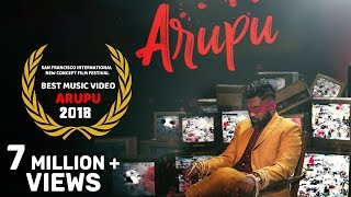 Arupu ดาวน์โหลดริงโทนฟรี