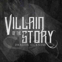 Dragon Sickness آهنگ زنگ دانلود رایگان