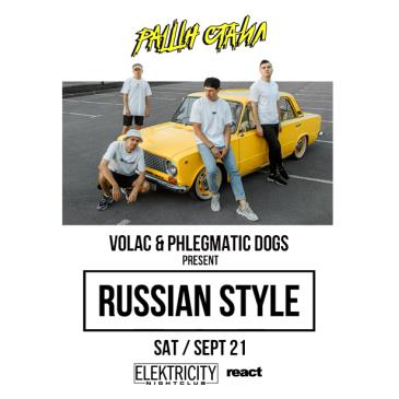 Russian Style Descarregar gratis el to de trucada