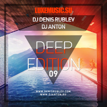 Deep Edition #33 Track 10 Descarregar gratis el to de trucada