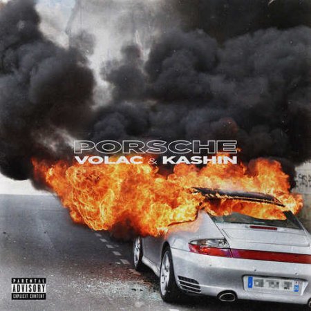 Porsche Scarica suoneria gratis