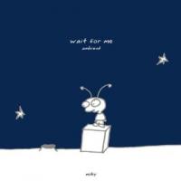 Wait For Me (Radio Edit) ดาวน์โหลดริงโทนฟรี