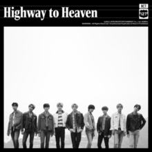 Highway To Heaven రింగ్‌టోన్ డౌన్‌లోడ్ ఉచితం