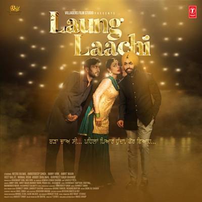 Laung Laachi (Title Track) ดาวน์โหลดริงโทนฟรี