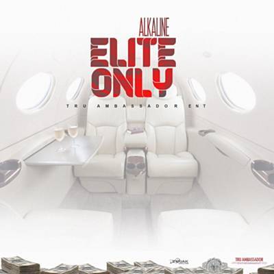 Elite Only ดาวน์โหลดริงโทนฟรี