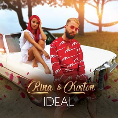 Ideal آهنگ زنگ دانلود رایگان
