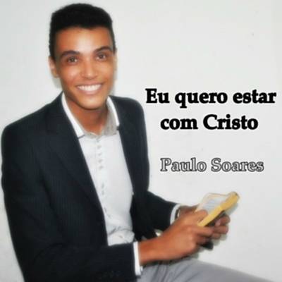 Amo Você Descarregar gratis el to de trucada